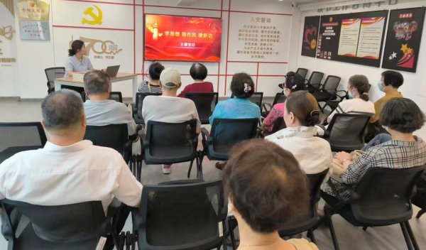 配资专业炒股投资 普陀这个“街事会”架起治理连心桥，居民幸福感UP！